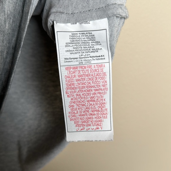 Nike Sportswear - Butterfly - Medium - Picture 5 of 7